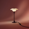 PH 2/1 bordlampe | Glossy Deep Burgundy